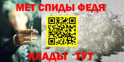 mdma Апрелевка