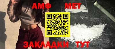 mdma Апрелевка