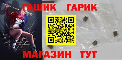 а пвп мука Балаково