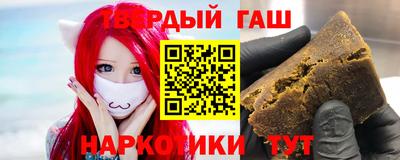 а пвп мука Балаково