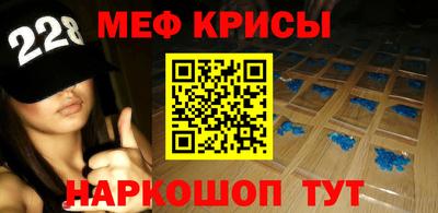 mdma Апрелевка