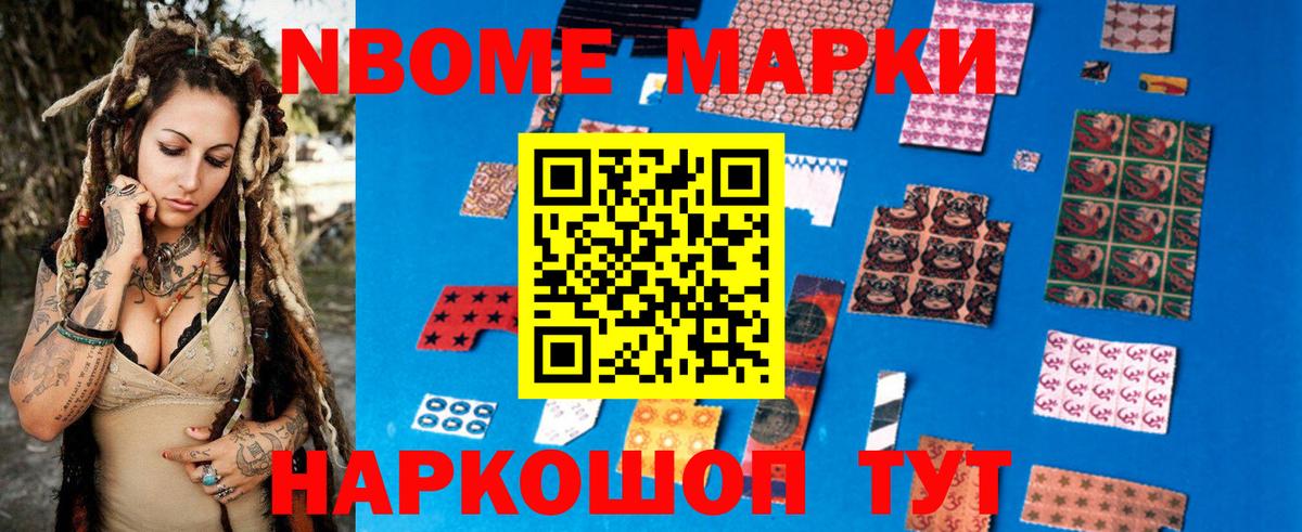 LSD-25 экстази ecstasy  Благодарный 