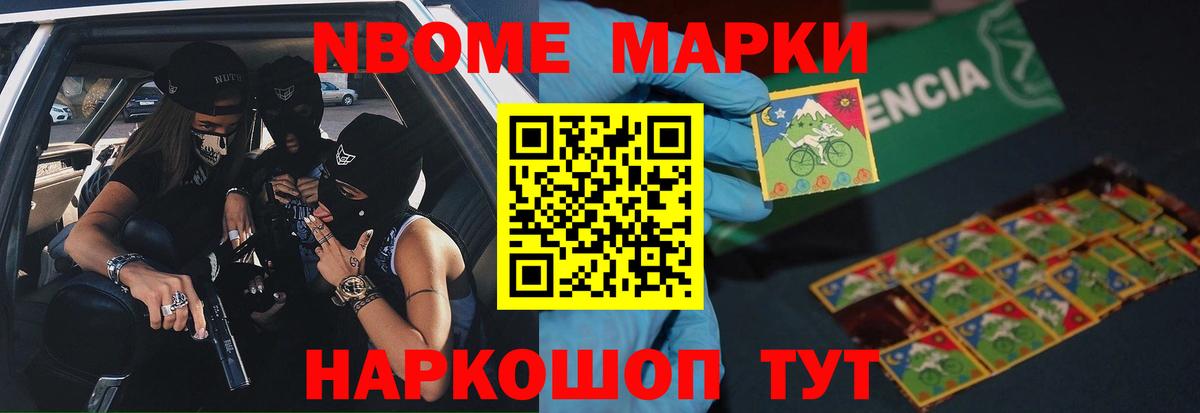 МЕФ   Благодарный  A-PVP СОЛЬ   Где найти наркотики?  ГАШИШ  Вход с VPN 