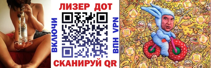 наркотики  Благодарный  Марки NBOMe 1500мкг 
