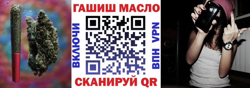 Дистиллят ТГК вейп  Благодарный 